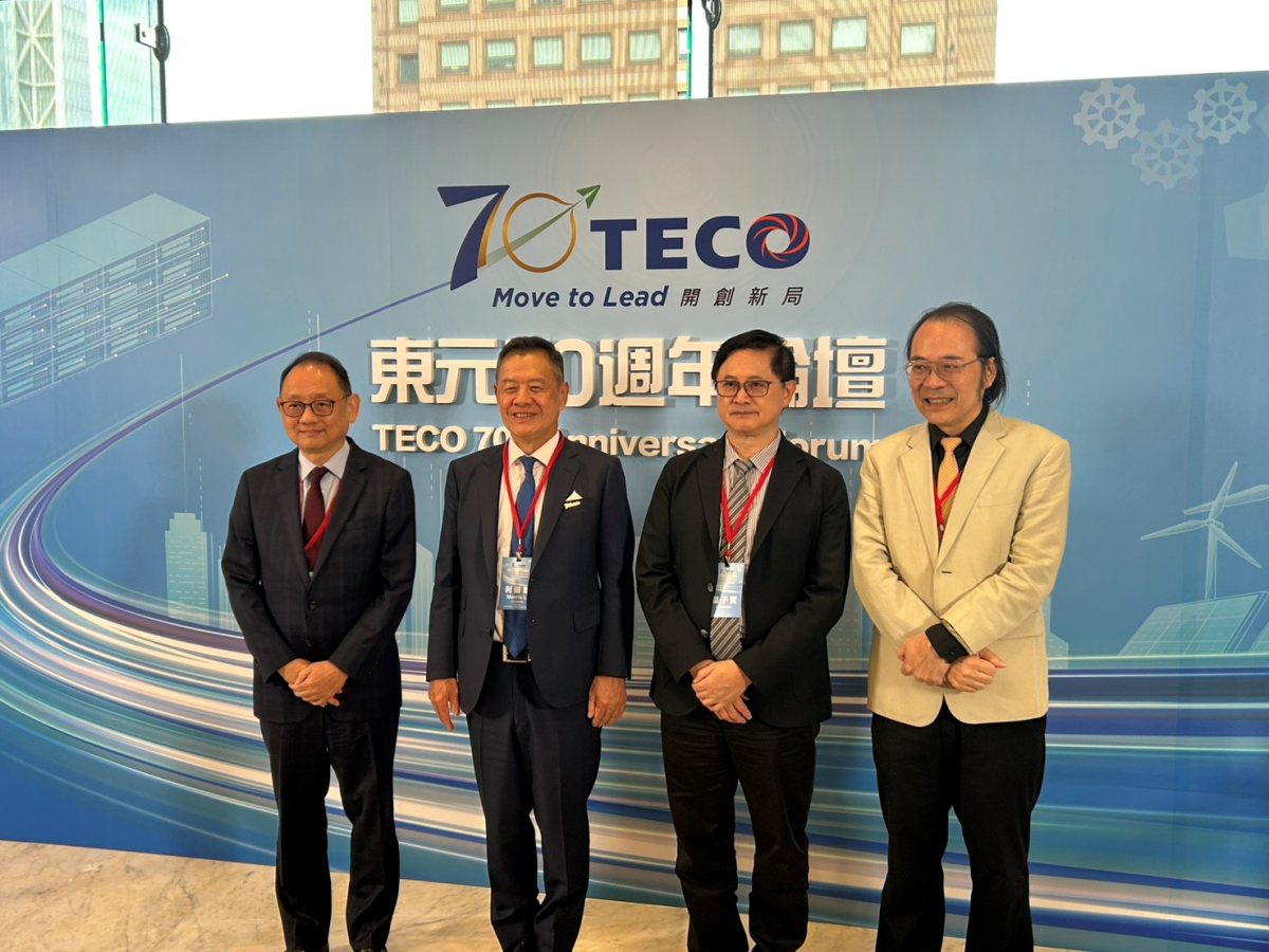 東元 70 週年揭藍圖，AI 基建助攻千億營收目標