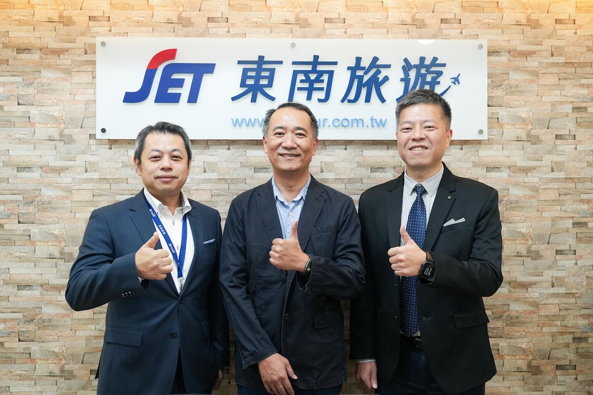 東南旅遊導入奧義賽博 AI 資安平台，合規與維運成本降七成