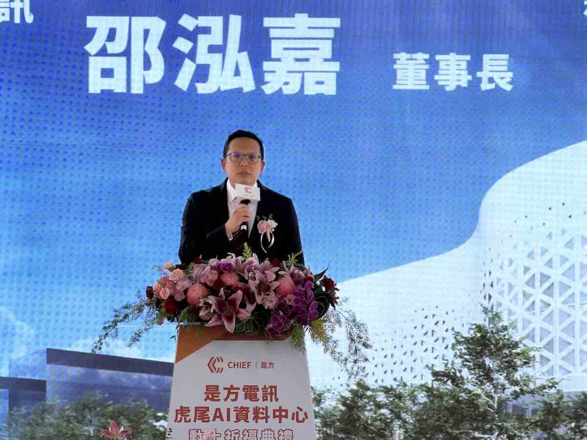 是方砸 33 億元建虎尾 AI 資料中心,預計 2028 下半年營運