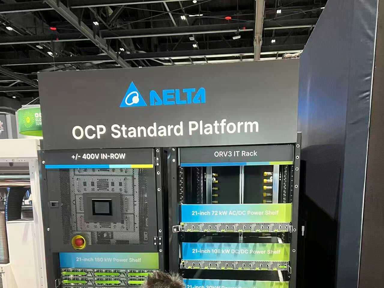 AI 基建需求狂飆！OCP 設備市場 2030 年挑戰 9,000 億美元