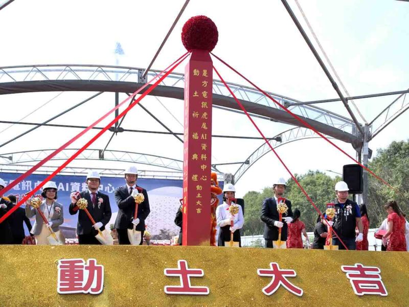 是方虎尾 AI 資料中心簽約率達五成，拚 2031 年達獲利目標