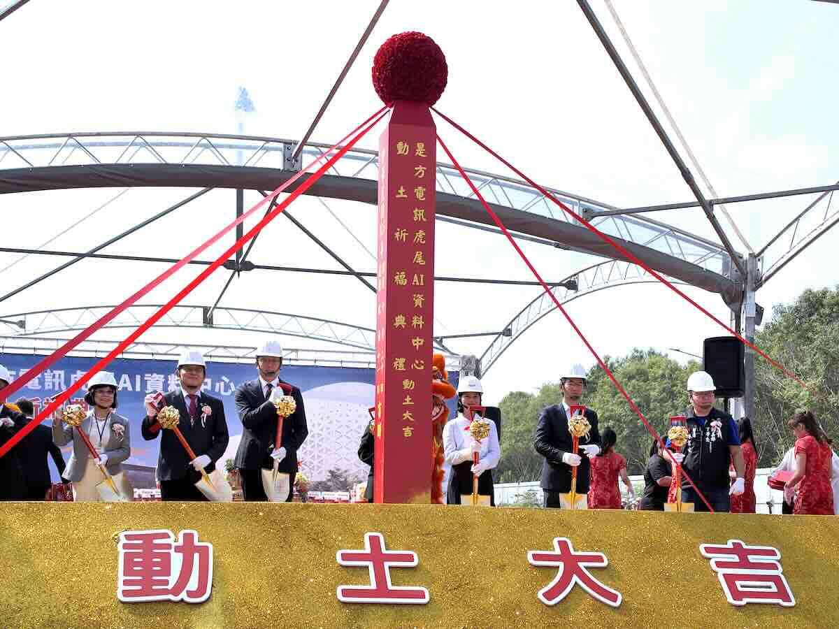 是方虎尾 AI 資料中心簽約率達五成，拚 2031 年達獲利目標