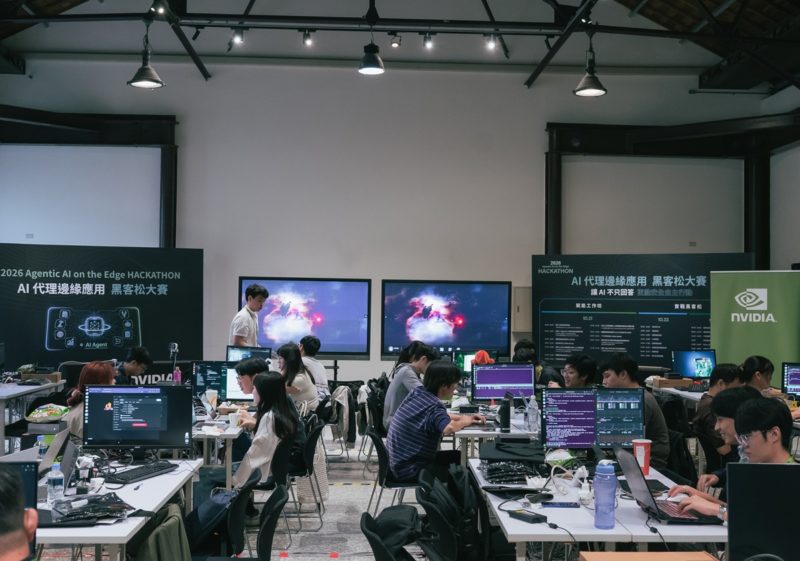華碩以 NVIDIA 頂尖算力驅動創新!「2026 Agentic AI on the Edge Hackathon」於瓶蓋工廠圓滿落幕