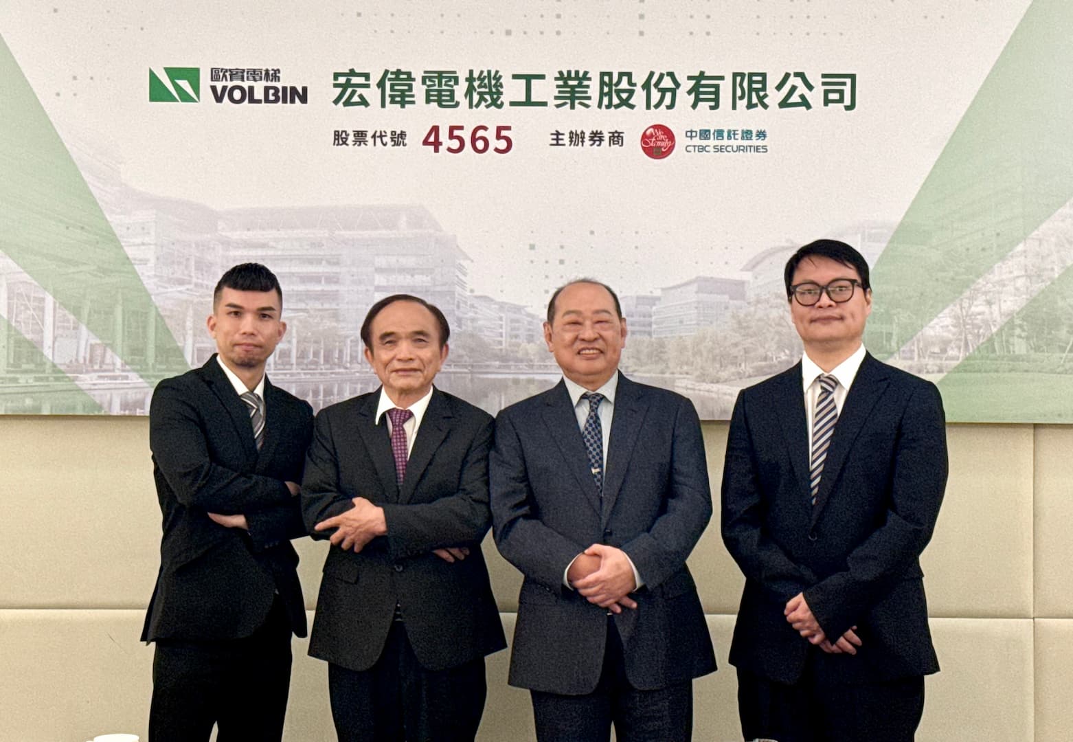 AI 科技擴廠高規電梯訂單達三年！貨梯王宏偉電機 11 月中掛牌上櫃