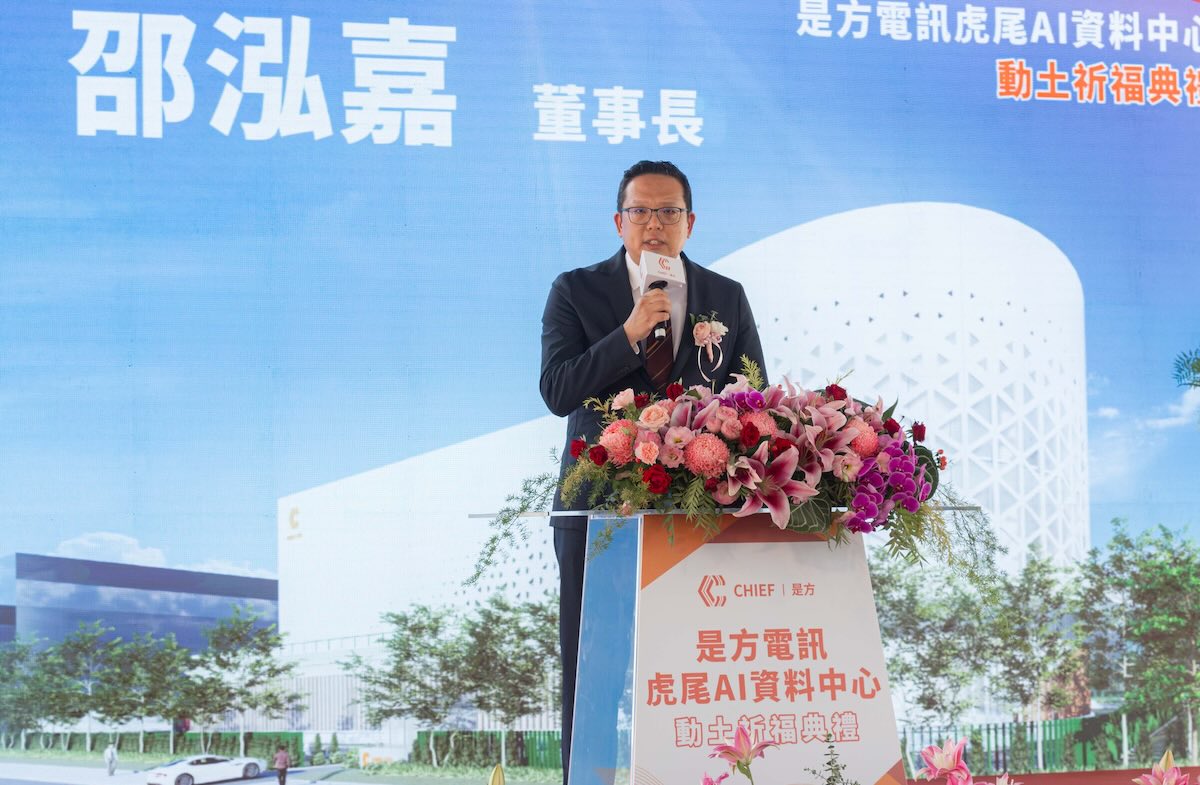是方 Q3 毛利率衝上 51.5%，LY2 資料中心年底進駐率拚八成